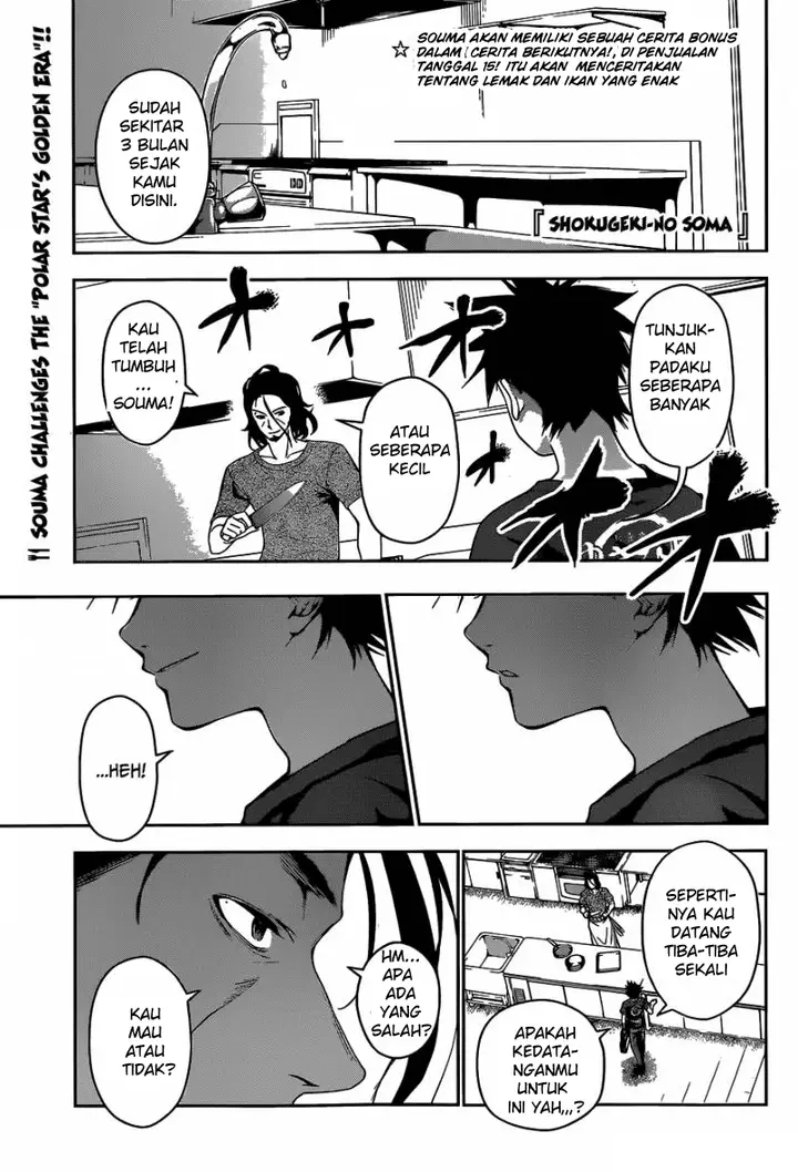 image-komik-shokugeki-no-soma-chapter-42-2/21
