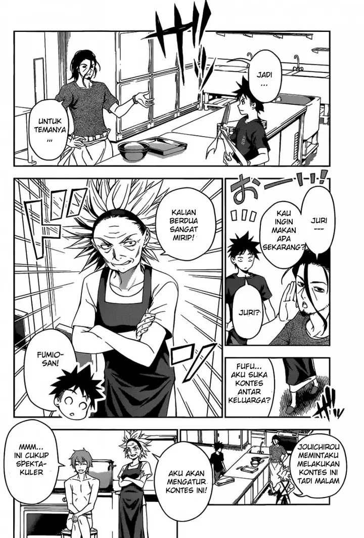 image-komik-shokugeki-no-soma-chapter-42-5/21