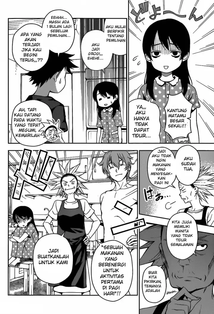 image-komik-shokugeki-no-soma-chapter-42-7/21