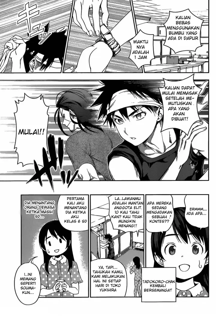image-komik-shokugeki-no-soma-chapter-42-8/21