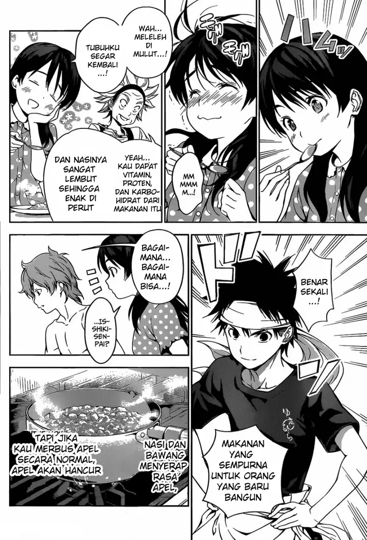 image-komik-shokugeki-no-soma-chapter-42-17/21