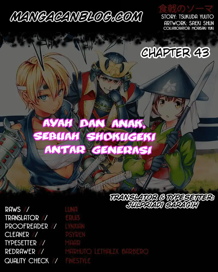 image-komik-shokugeki-no-soma-chapter-43-0/19