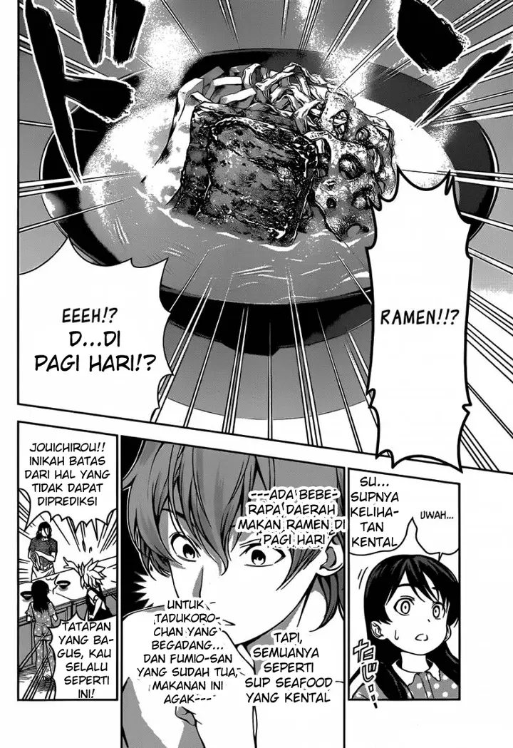 image-komik-shokugeki-no-soma-chapter-43-3/19