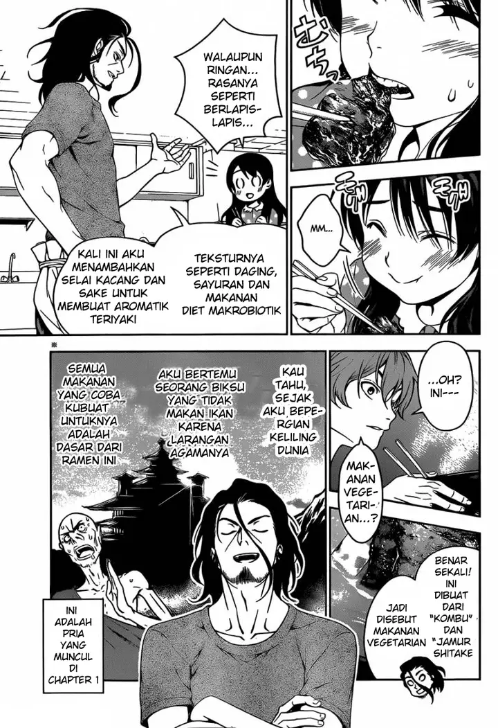 image-komik-shokugeki-no-soma-chapter-43-8/19