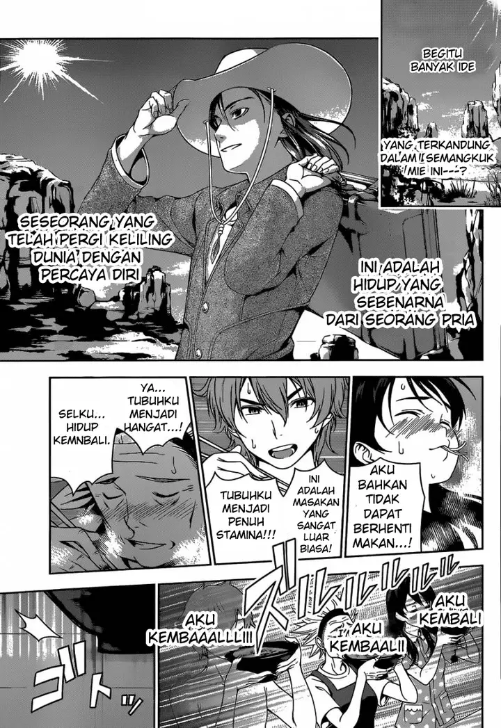 image-komik-shokugeki-no-soma-chapter-43-10/19