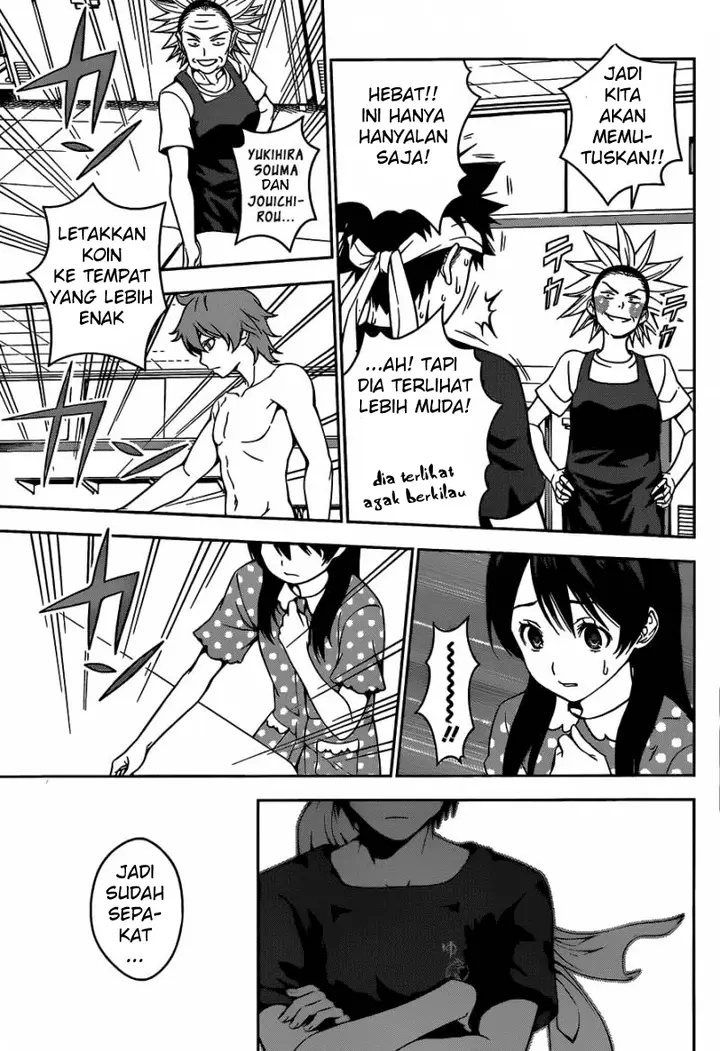 image-komik-shokugeki-no-soma-chapter-43-12/19