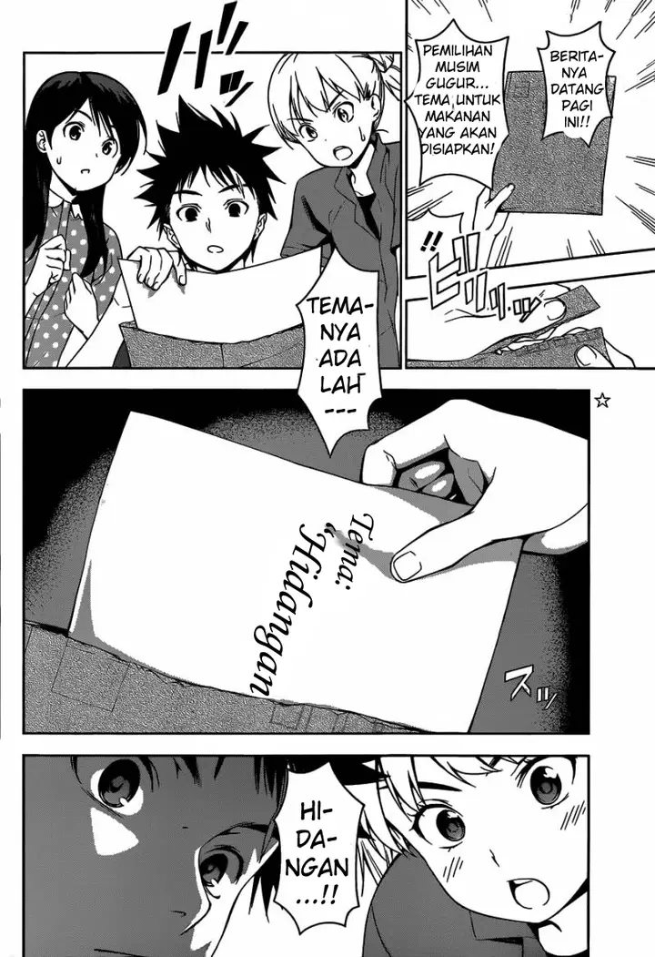 image-komik-shokugeki-no-soma-chapter-44-2/20