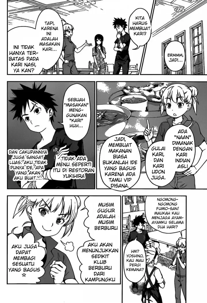 image-komik-shokugeki-no-soma-chapter-44-4/20