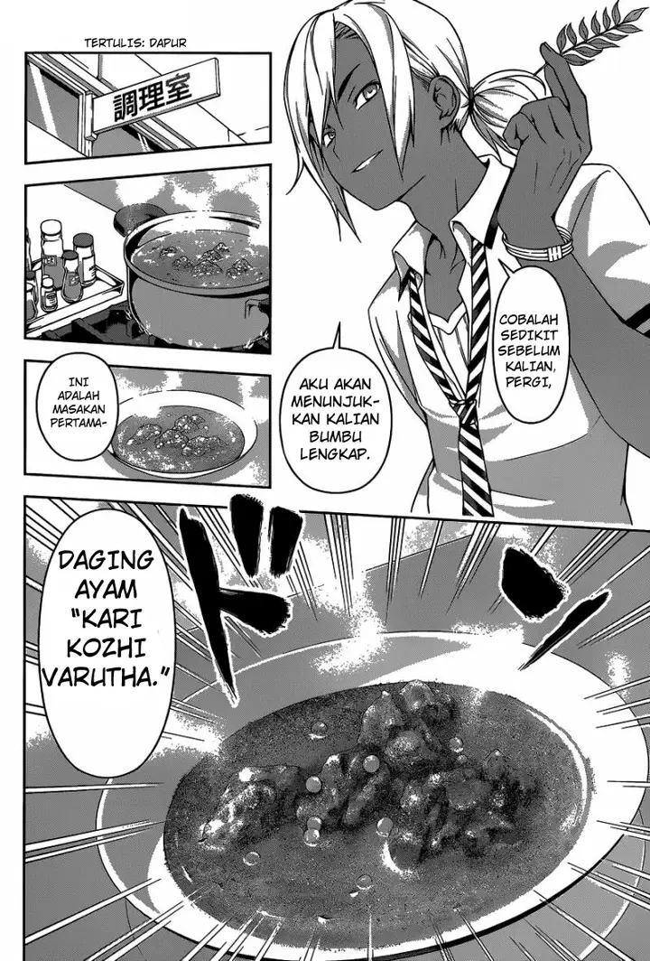 image-komik-shokugeki-no-soma-chapter-45-8/19