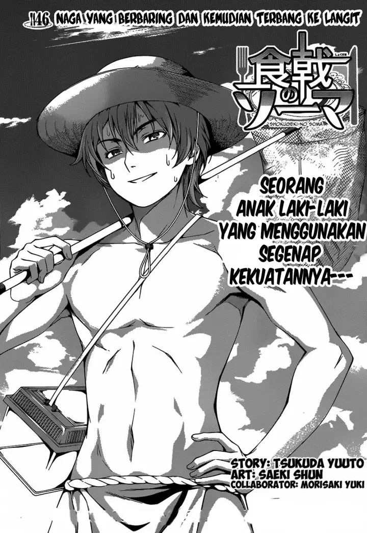 image-komik-shokugeki-no-soma-chapter-46-1/19