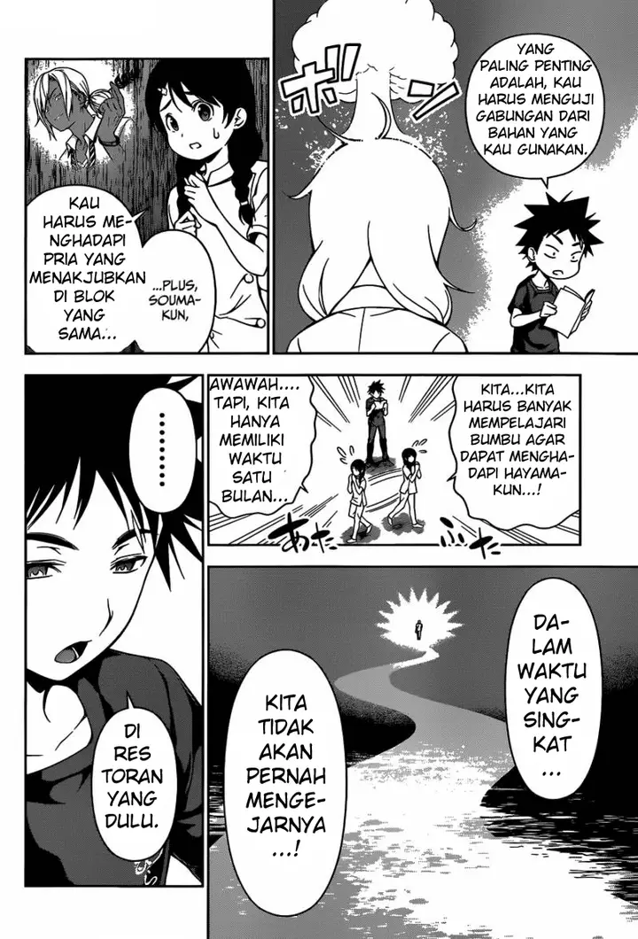 image-komik-shokugeki-no-soma-chapter-46-6/19