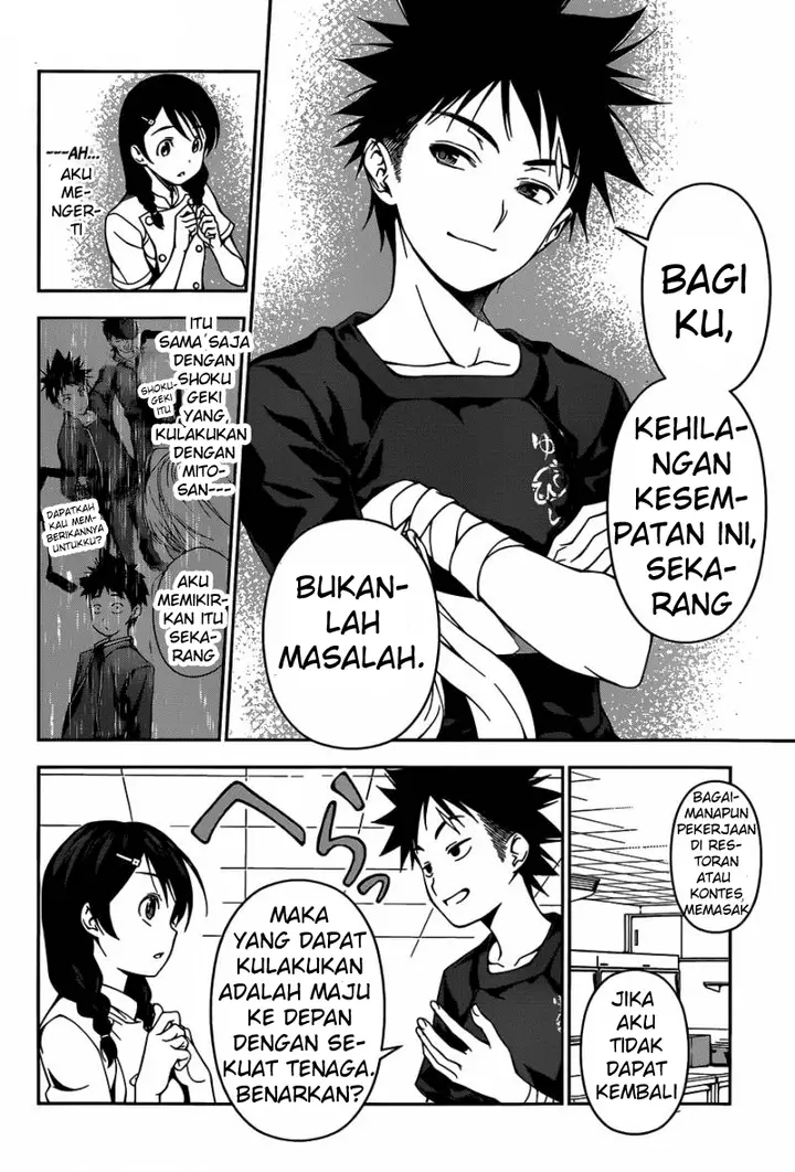 image-komik-shokugeki-no-soma-chapter-46-8/19