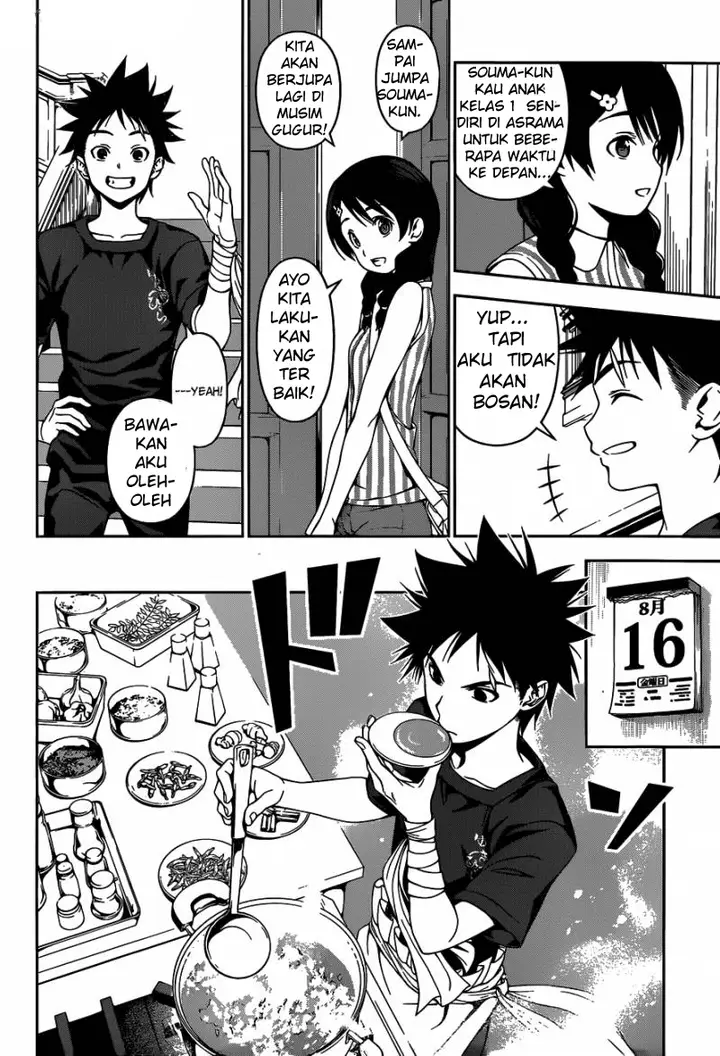 image-komik-shokugeki-no-soma-chapter-46-10/19