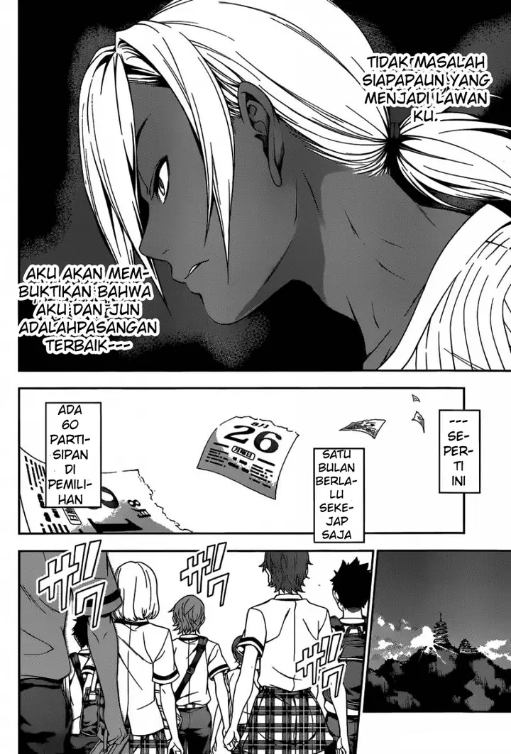 image-komik-shokugeki-no-soma-chapter-46-16/19