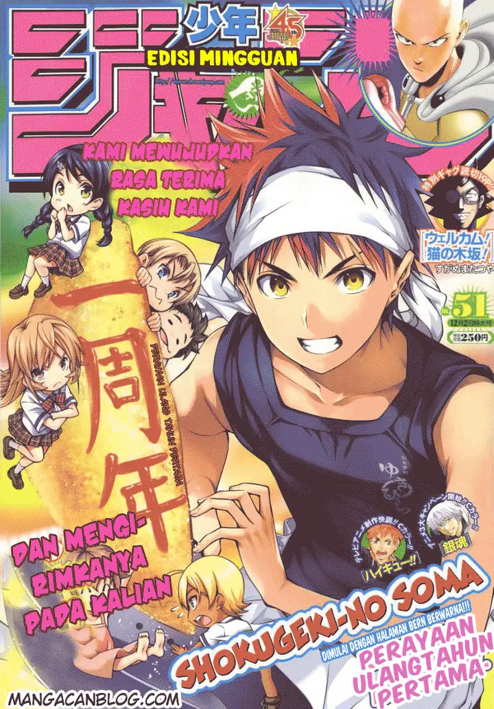 image-komik-shokugeki-no-soma-chapter-48-1/21