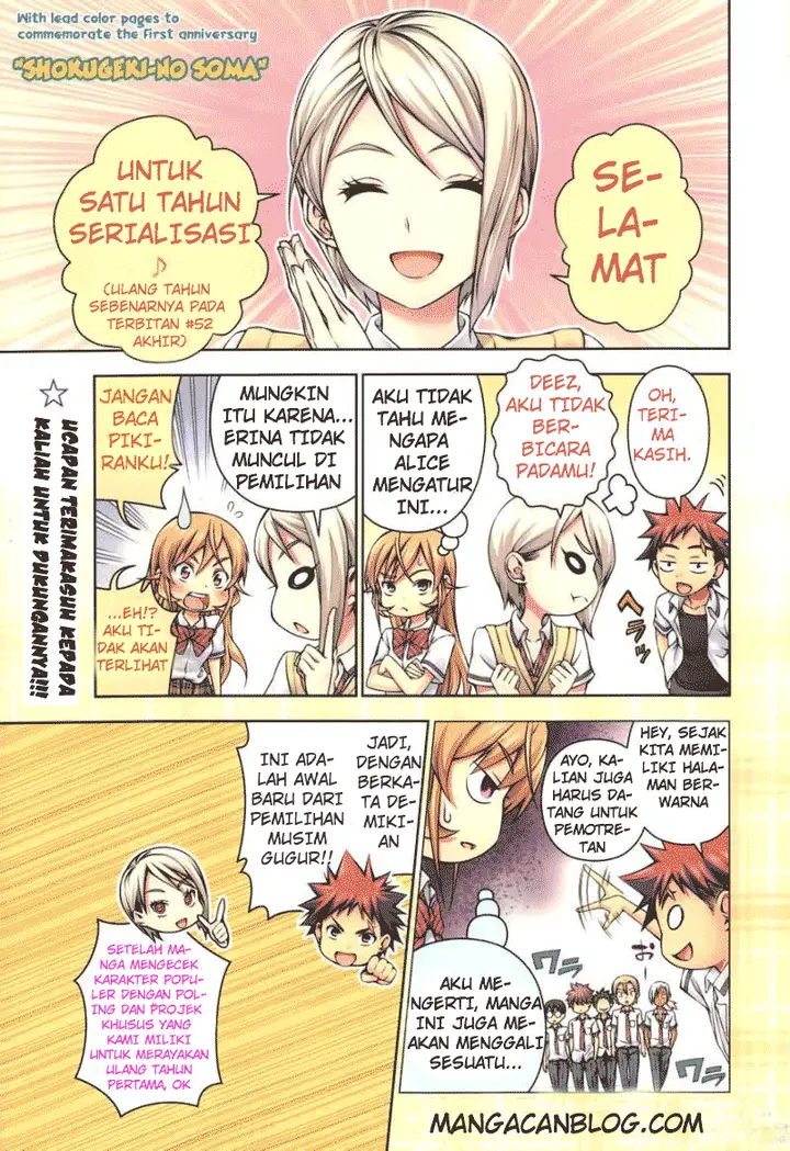 image-komik-shokugeki-no-soma-chapter-48-2/21