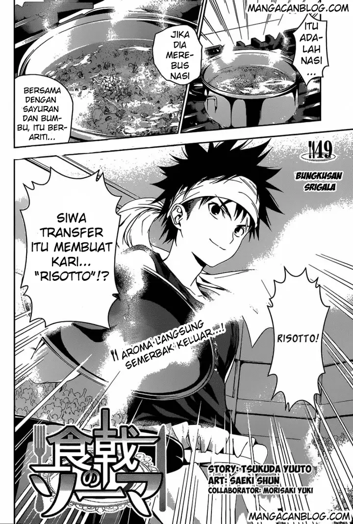 image-komik-shokugeki-no-soma-chapter-49-2/19
