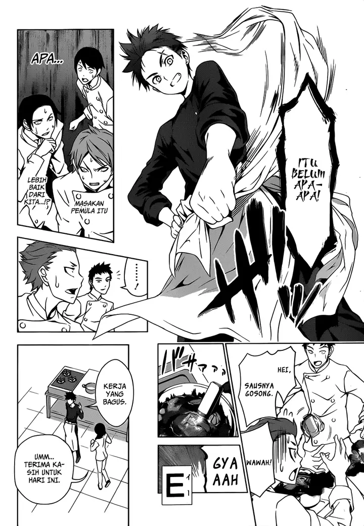 image-komik-shokugeki-no-soma-chapter-5-17/19
