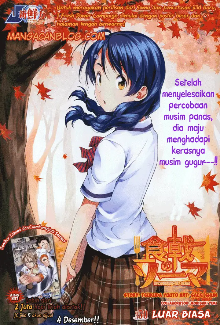 image-komik-shokugeki-no-soma-chapter-50-1/23