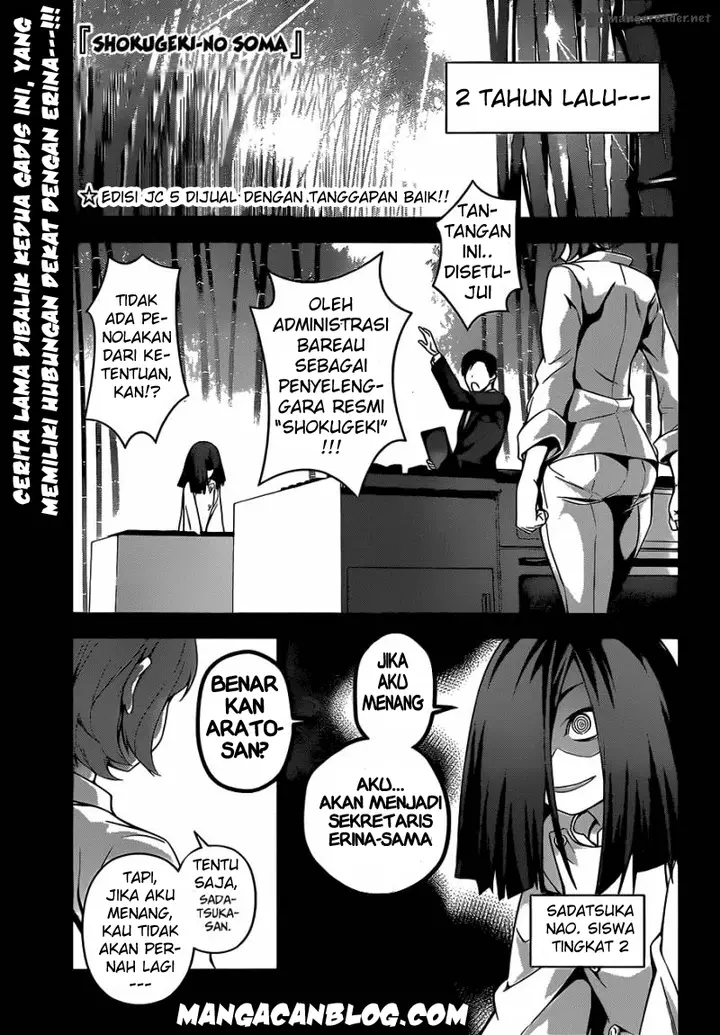 image-komik-shokugeki-no-soma-chapter-52-1/20