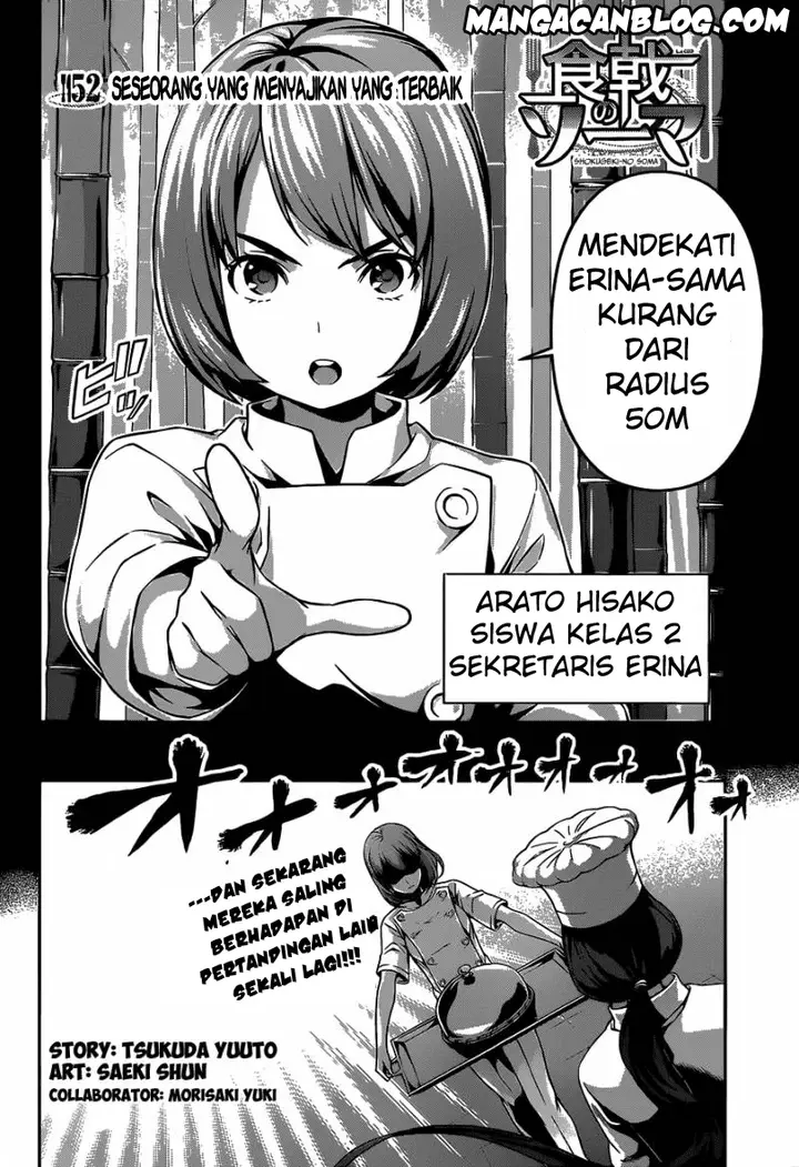 image-komik-shokugeki-no-soma-chapter-52-2/20