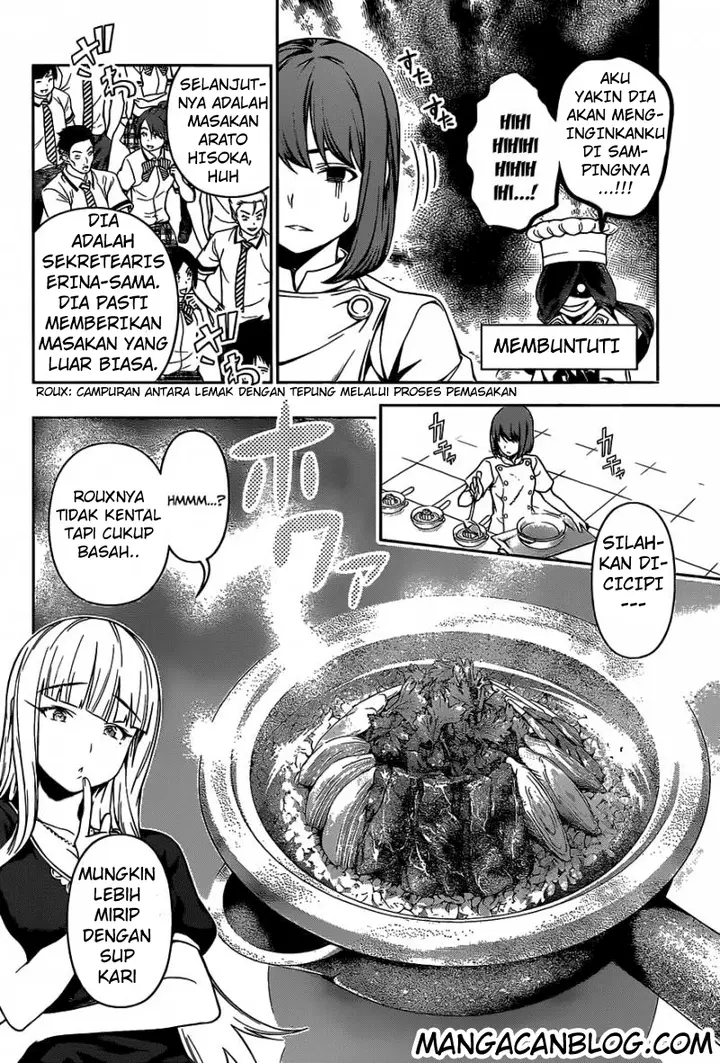 image-komik-shokugeki-no-soma-chapter-52-4/20
