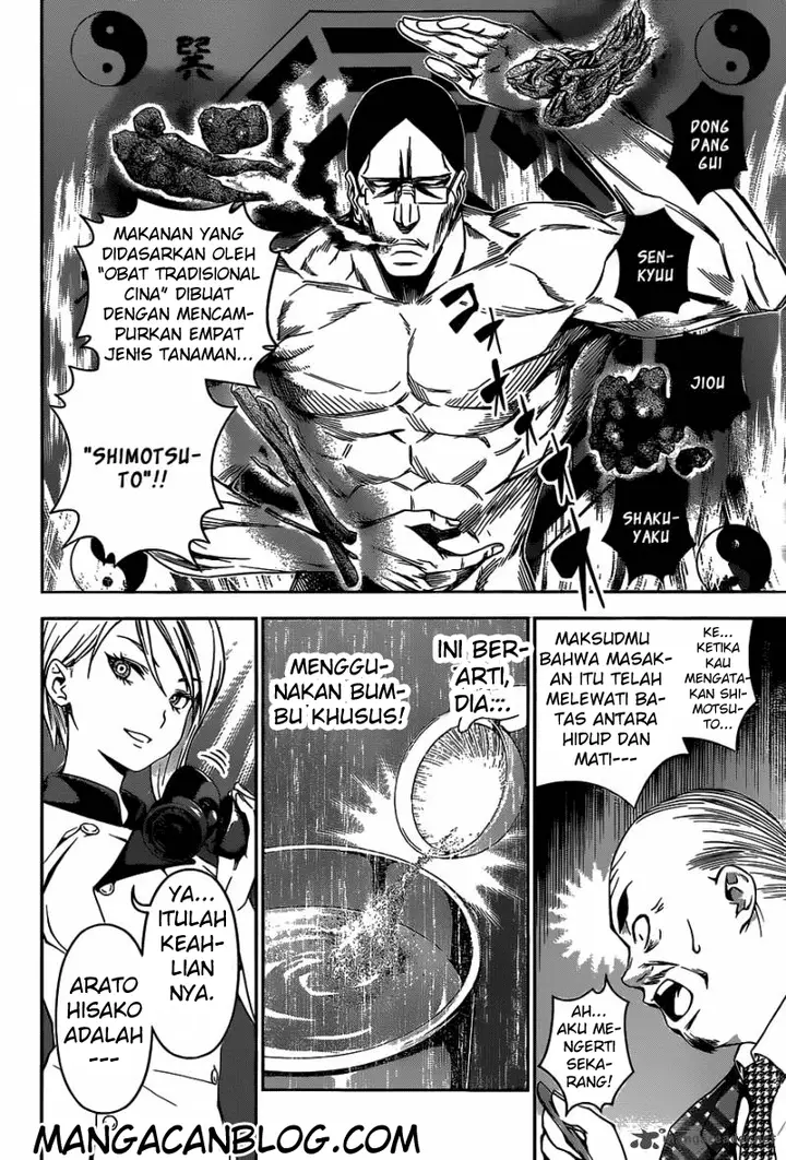 image-komik-shokugeki-no-soma-chapter-52-8/20