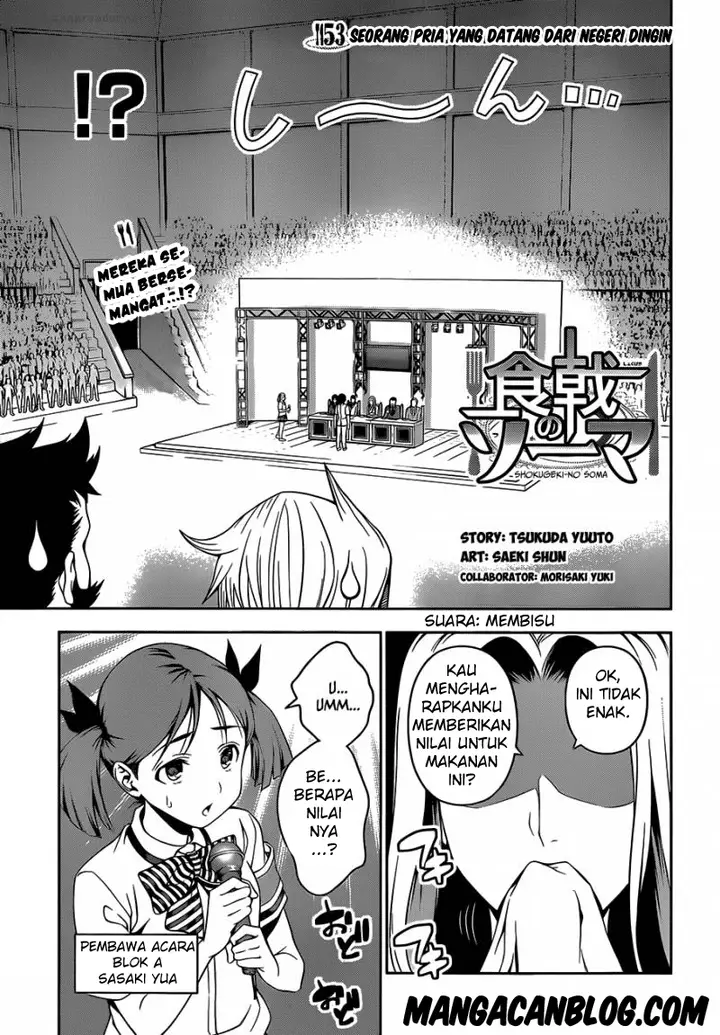 image-komik-shokugeki-no-soma-chapter-53-3/19