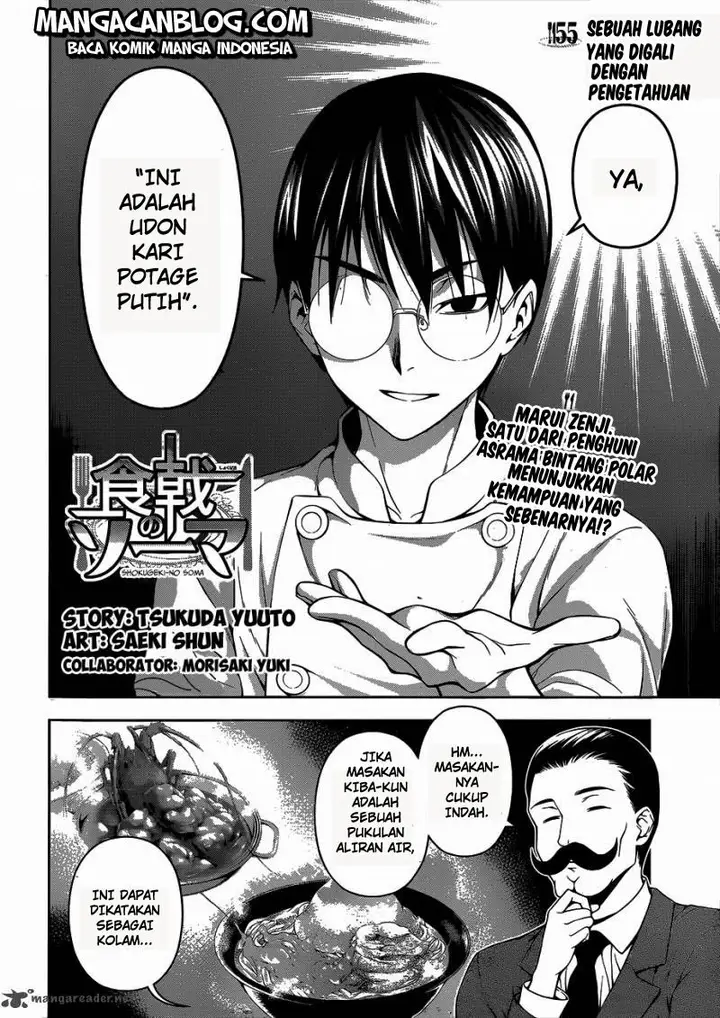 image-komik-shokugeki-no-soma-chapter-55-3/21