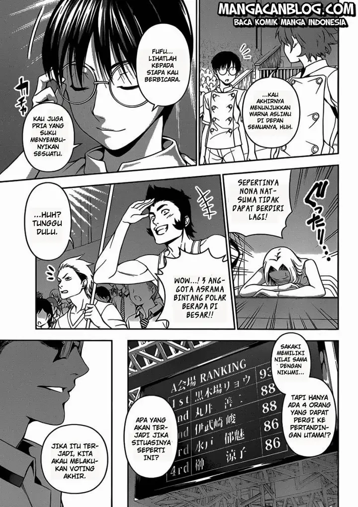 image-komik-shokugeki-no-soma-chapter-55-16/21