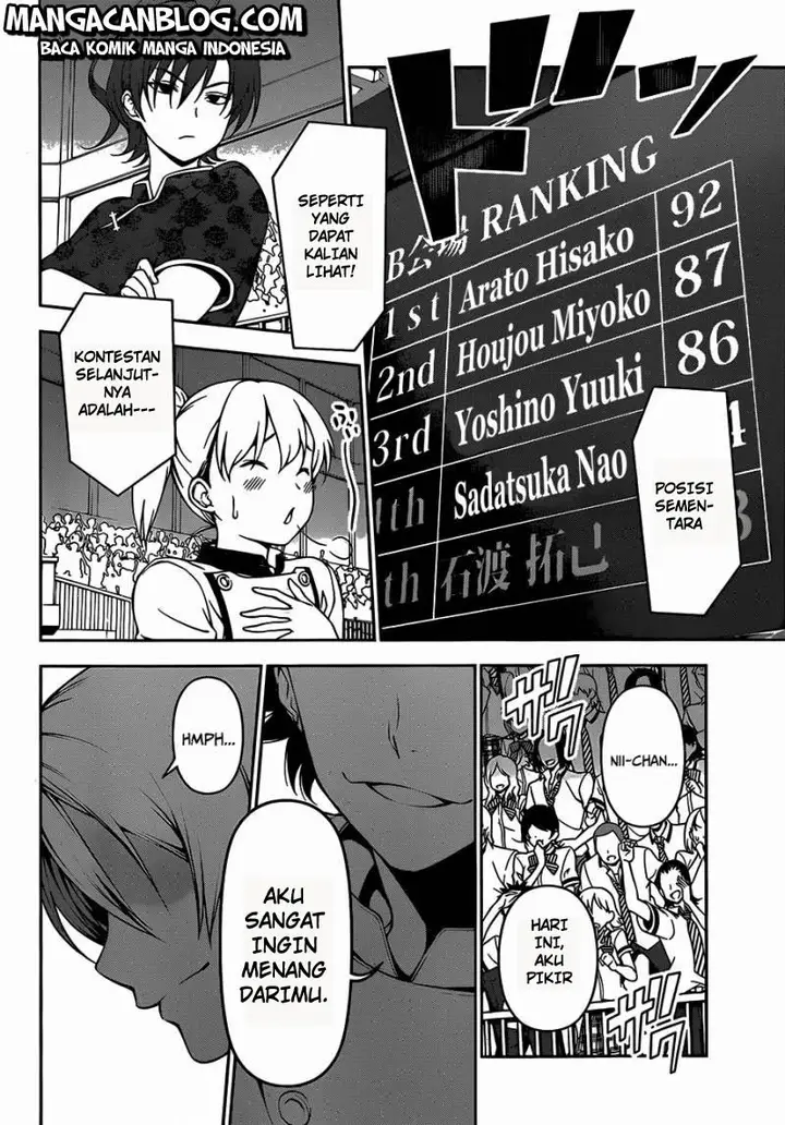 image-komik-shokugeki-no-soma-chapter-55-19/21