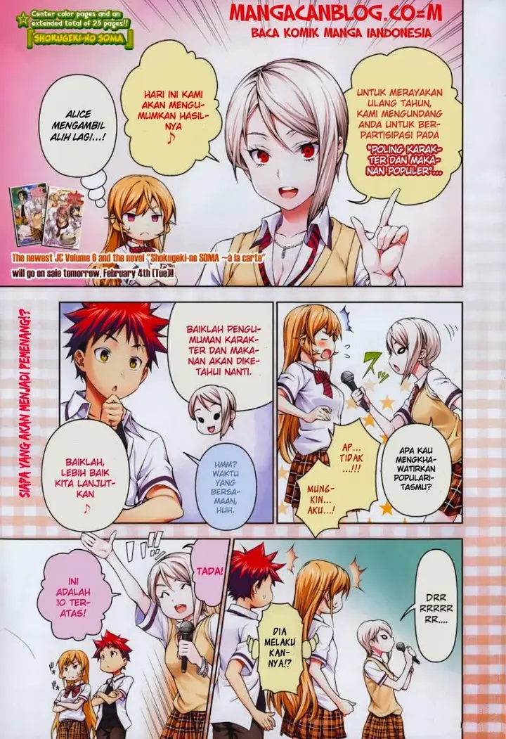 image-komik-shokugeki-no-soma-chapter-56-2/24