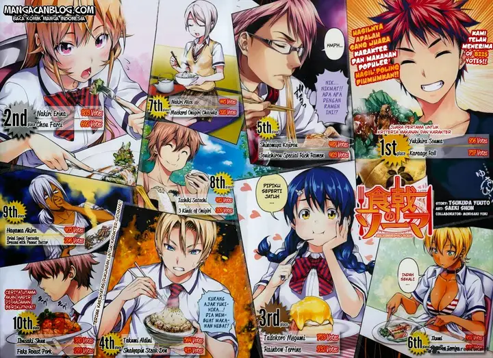 image-komik-shokugeki-no-soma-chapter-56-3/24