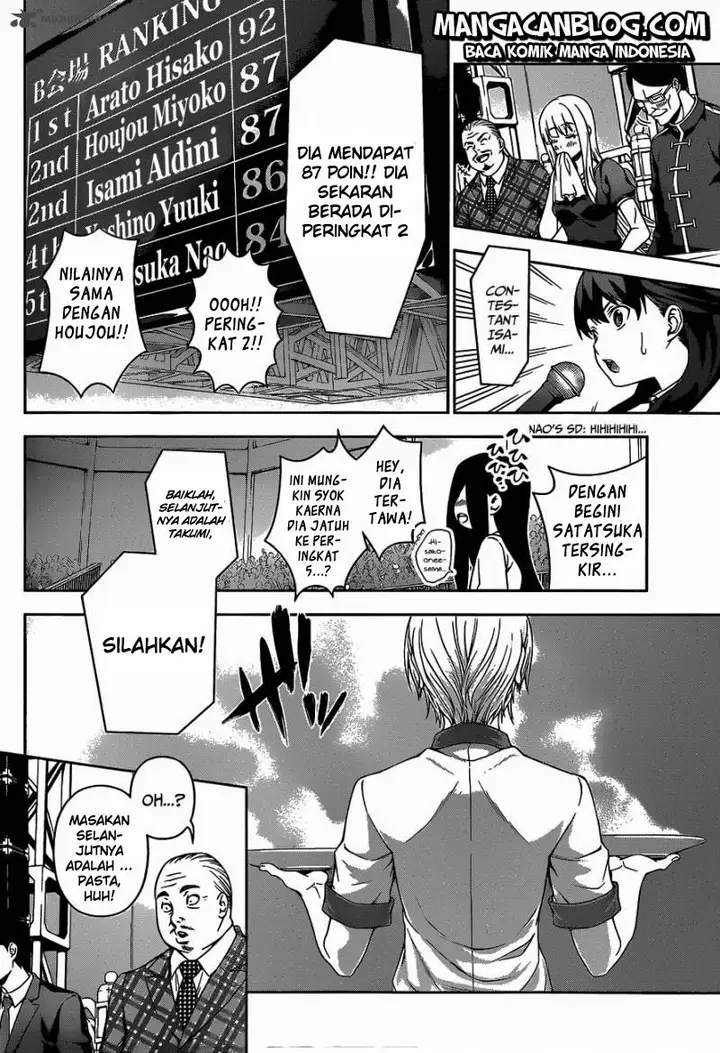 image-komik-shokugeki-no-soma-chapter-56-12/24