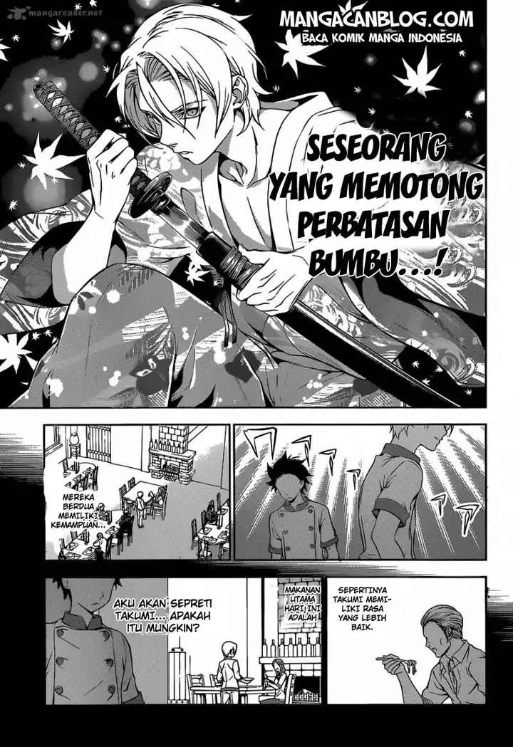 image-komik-shokugeki-no-soma-chapter-56-17/24