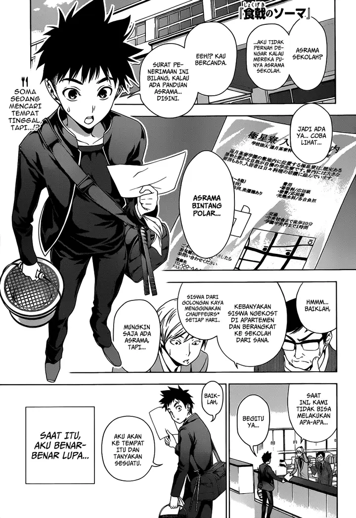 image-komik-shokugeki-no-soma-chapter-6-1/21