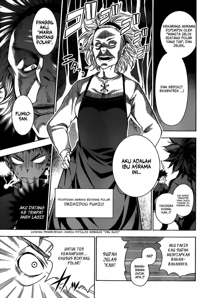 image-komik-shokugeki-no-soma-chapter-6-7/21