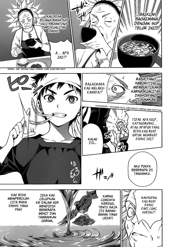 image-komik-shokugeki-no-soma-chapter-6-13/21