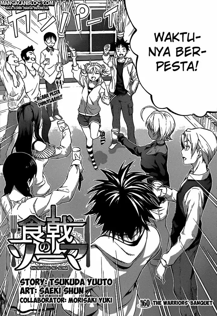 image-komik-shokugeki-no-soma-chapter-60-3/21