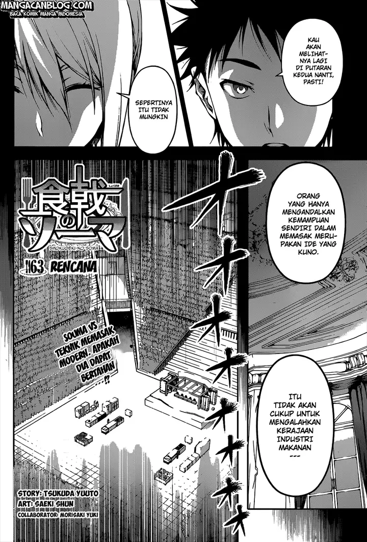 image-komik-shokugeki-no-soma-chapter-63-3/22