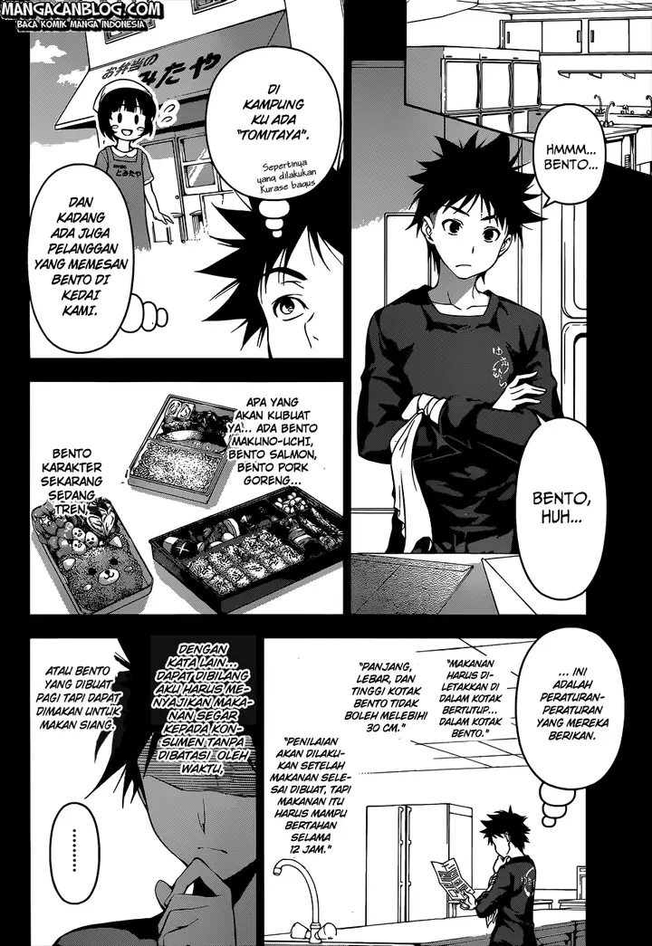 image-komik-shokugeki-no-soma-chapter-63-7/22