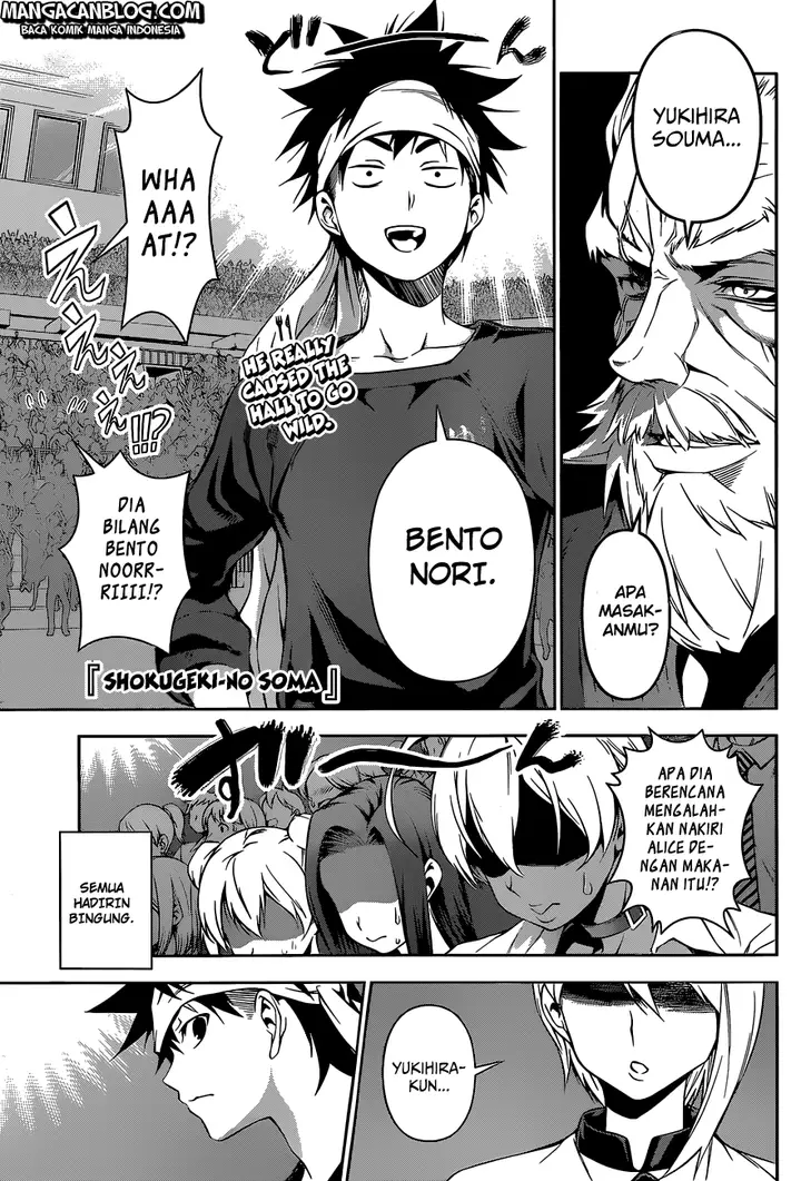 image-komik-shokugeki-no-soma-chapter-65-2/22