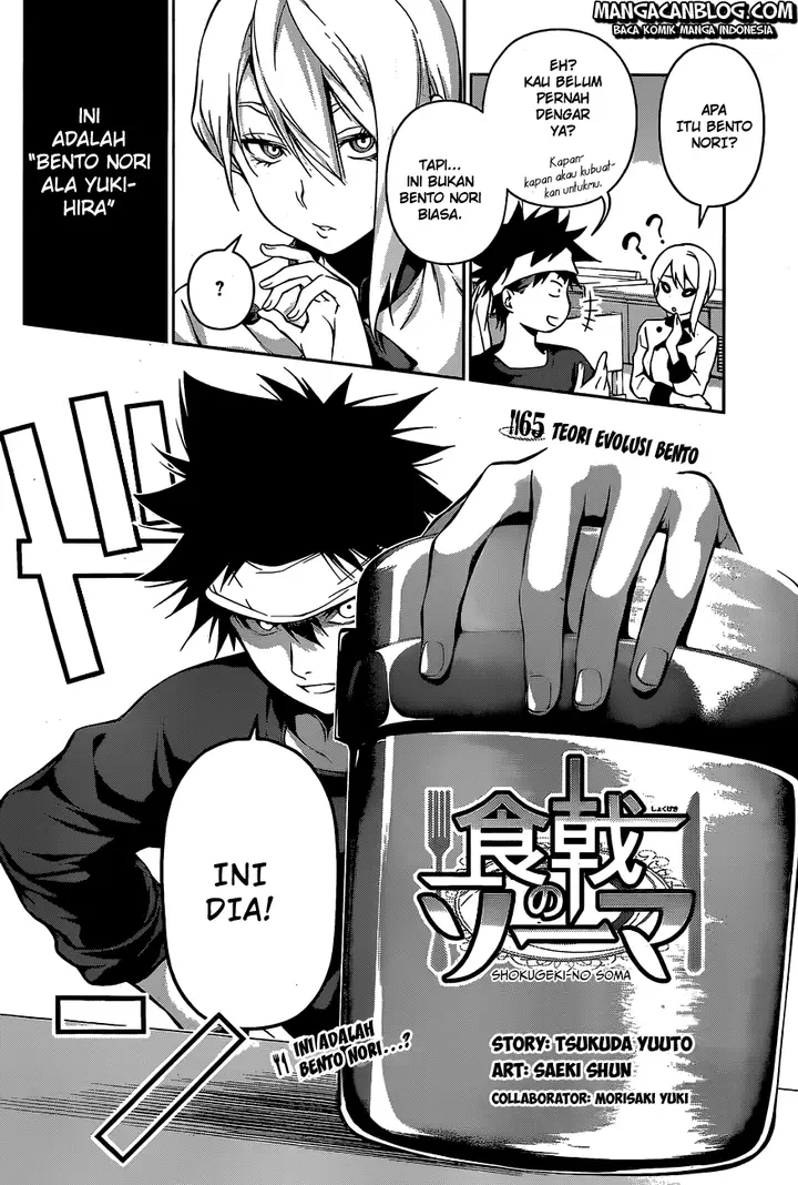 image-komik-shokugeki-no-soma-chapter-65-3/22