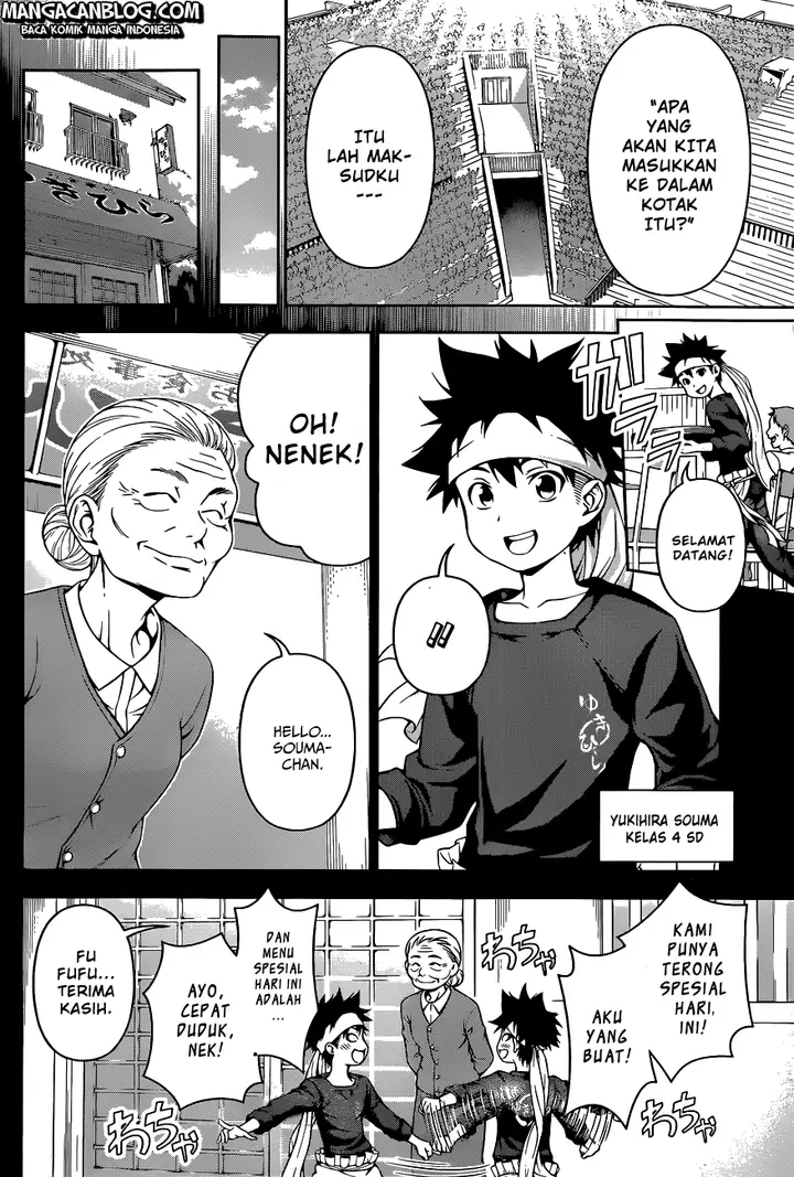 image-komik-shokugeki-no-soma-chapter-65-13/22