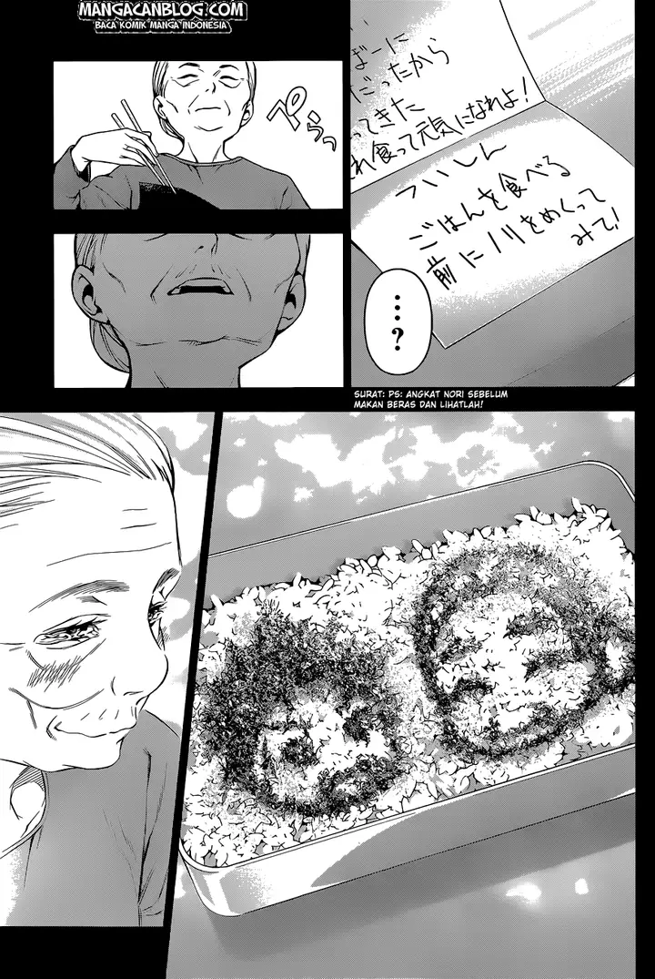 image-komik-shokugeki-no-soma-chapter-65-18/22