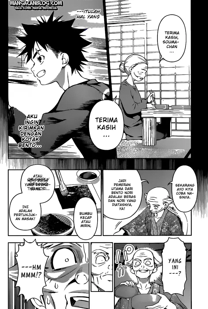 image-komik-shokugeki-no-soma-chapter-65-19/22