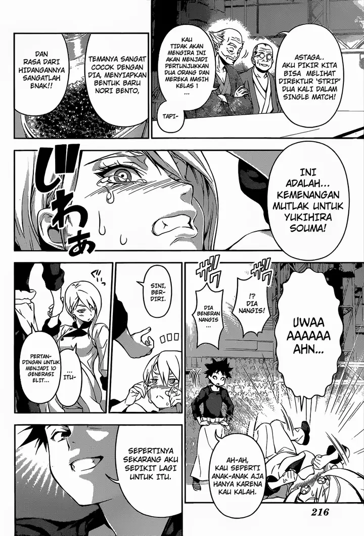 image-komik-shokugeki-no-soma-chapter-67-3/19