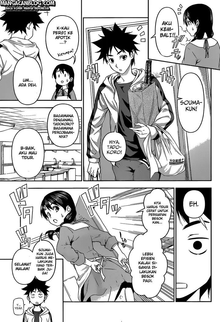 image-komik-shokugeki-no-soma-chapter-68-12/24