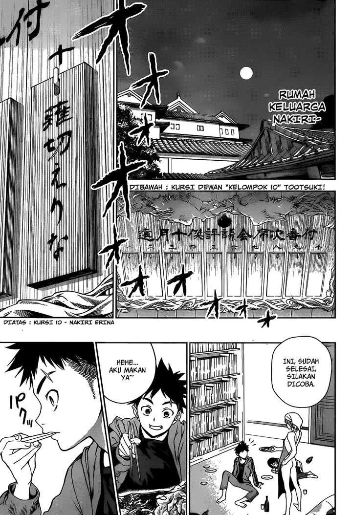 image-komik-shokugeki-no-soma-chapter-7-16/20