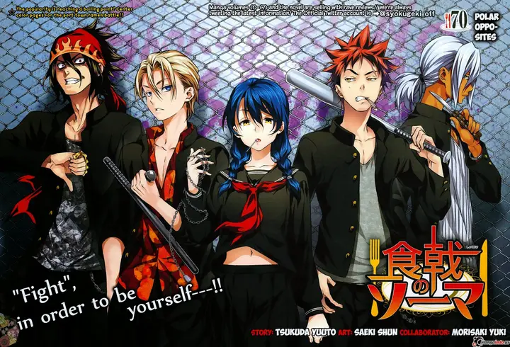 image-komik-shokugeki-no-soma-chapter-70-0/20